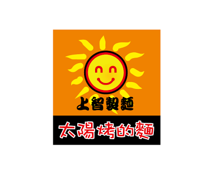 上智食品股份有限公司