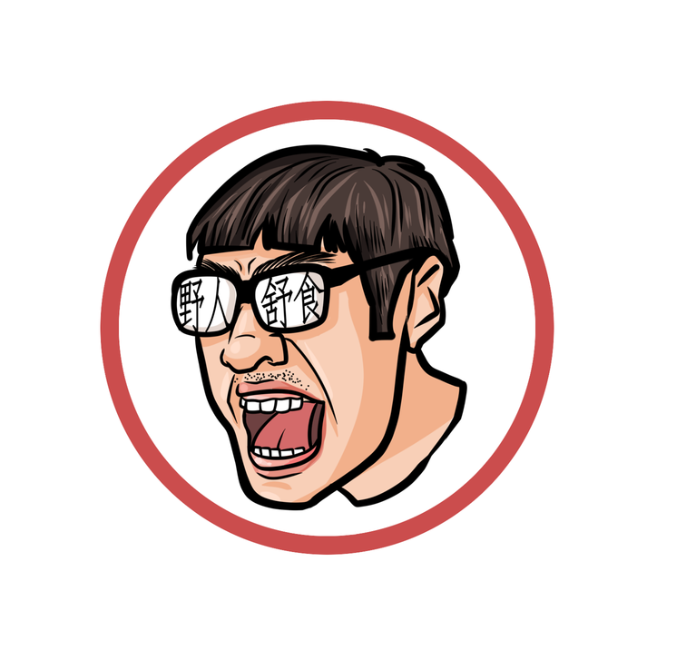 野人舒食有限公司