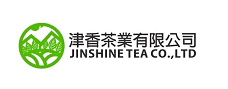 津香茶業有限公司