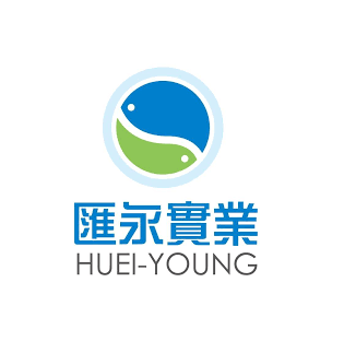 匯永實業股份有限公司