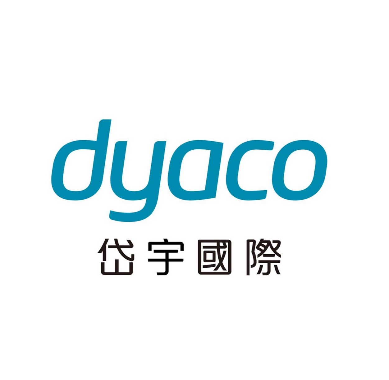 岱宇國際股份有限公司