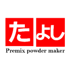 田義食品股份有限公司