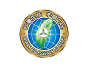 臻旺生物科技股份有限公司