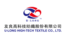 友良高科技紡織股份有限公司
