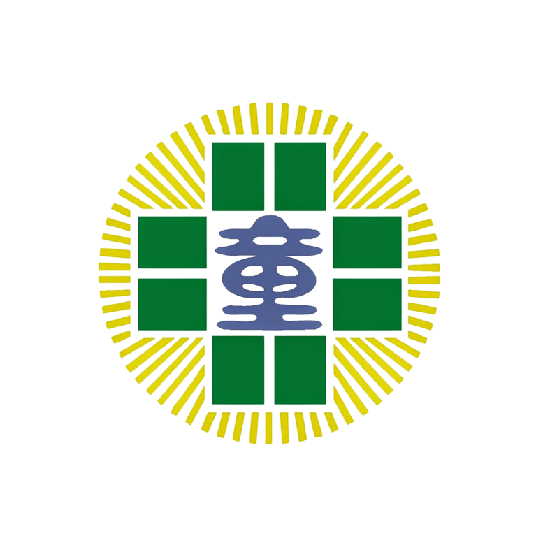 童綜合醫療社團法人童綜合醫院