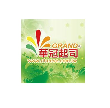 華冠乳品股份有限公司