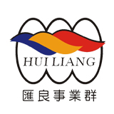 匯良實業股份有限公司